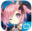 碧蓝航线