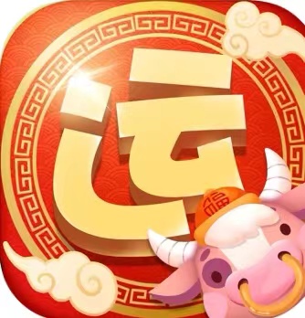 今天运气真好
