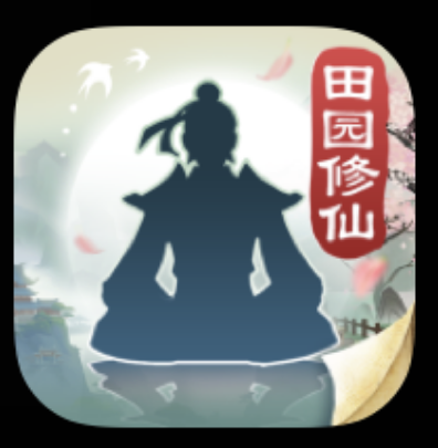无极仙途