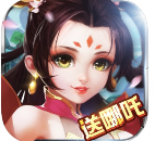 大话封神榜