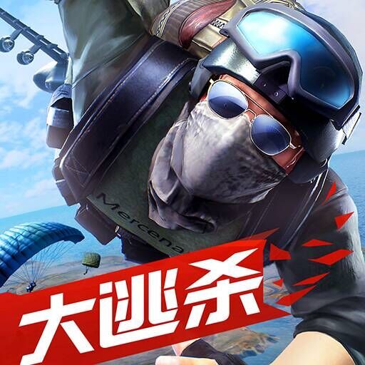 小米枪战