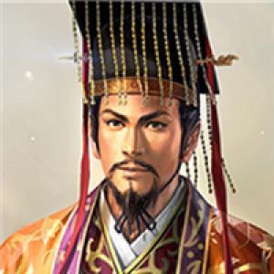 别惹刘皇叔