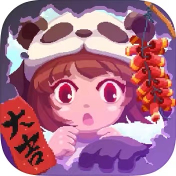 幻境双生