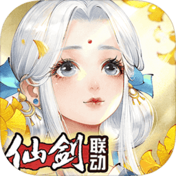 轩辕剑龙舞云山
