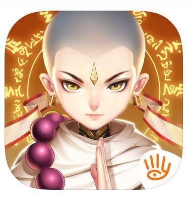 少年西游记