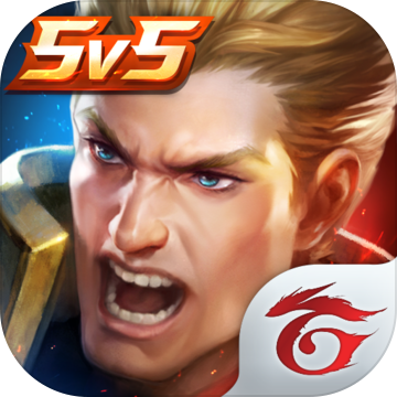Garena 传说对决