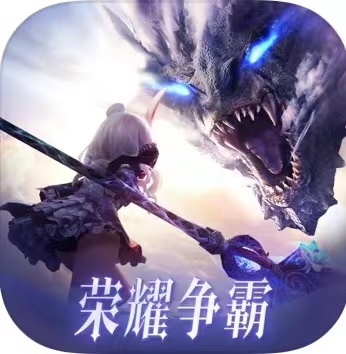 无神之界