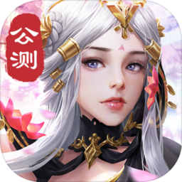 剑玲珑
