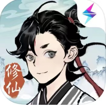一念逍遥