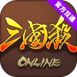 三国杀