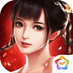 七个老婆