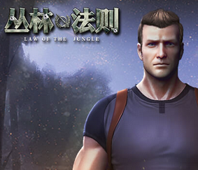 丛林法则 吃鸡手游 辅助