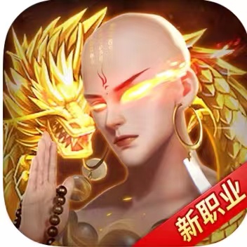 青云诀2