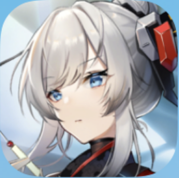 行界