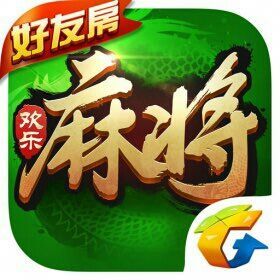欢乐麻将