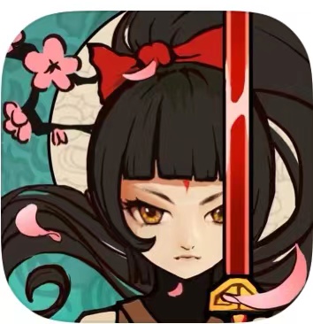 九黎