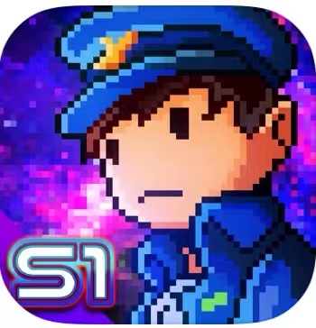 像素星舰