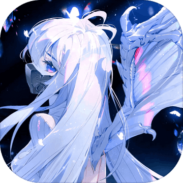 天降神姫