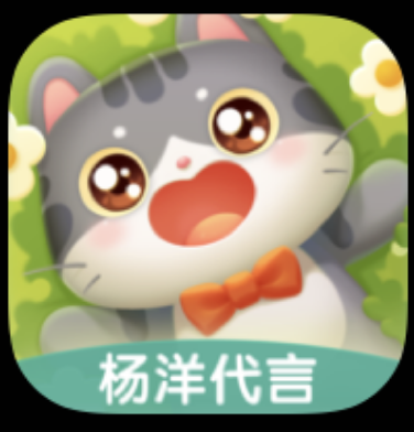 遇见喵克斯