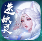 狂怒修仙