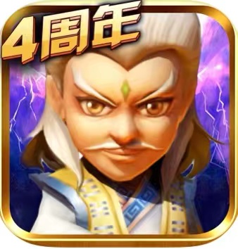 武侠Q传