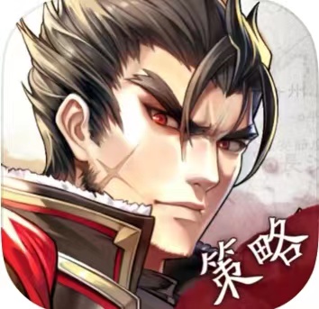 神将三国