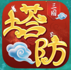 塔防对决