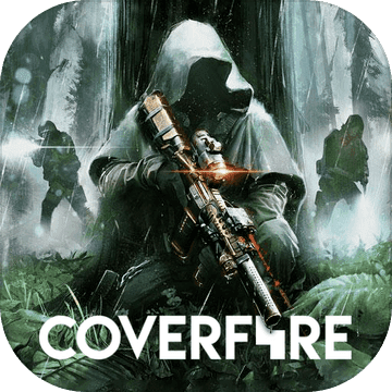 cover fire火力掩护