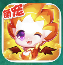 萌宠无双